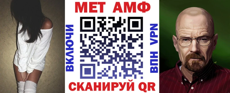 АМФ 98% hydra сайт Копейск