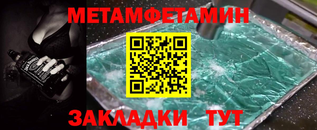 Amphetamine VHQ Копейск