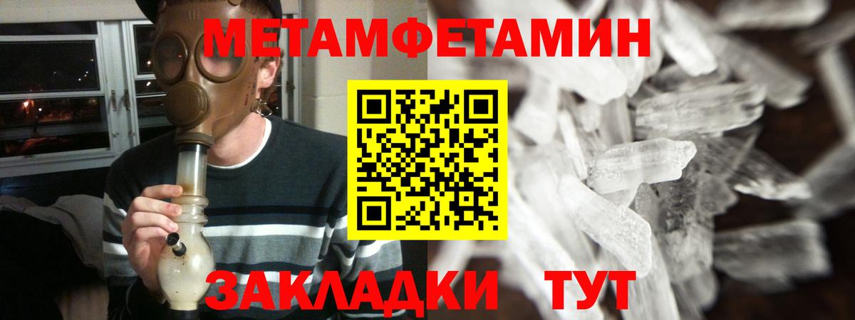 Amphetamine  Амфетамин  АМФЕТАМИН 98%  Копейск 