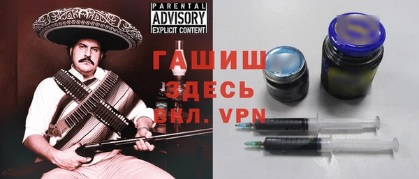 соль ск Корсаков
