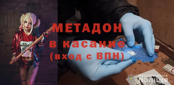 марки lsd Коряжма
