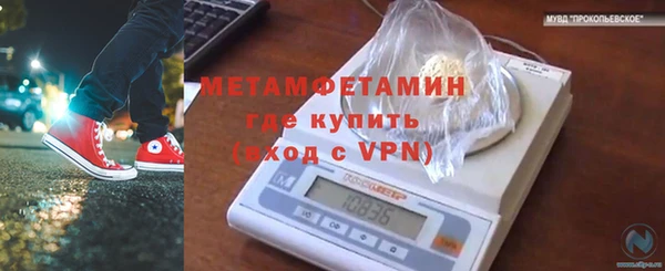гашиш Чекалин