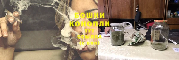 кокаин премиум Костерёво