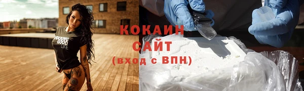 марки lsd Коряжма