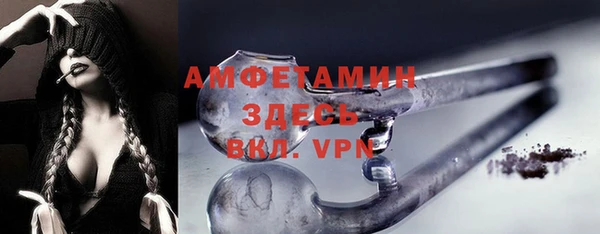 кокаин премиум Костерёво