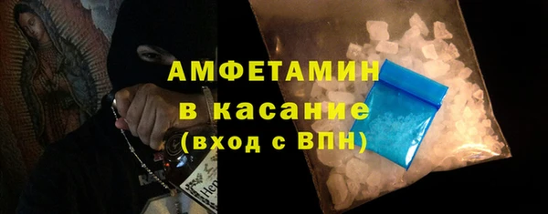 марки lsd Коряжма