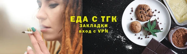 марки lsd Коряжма