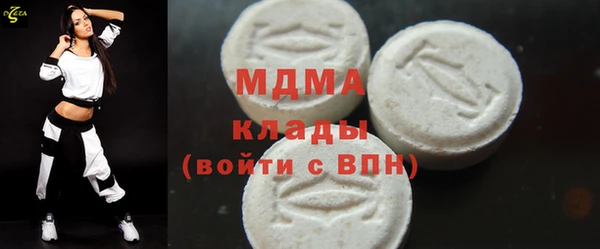 кокаин премиум Костерёво