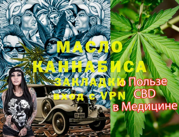 марки lsd Коряжма