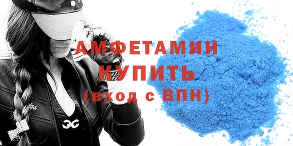 соль ск Корсаков