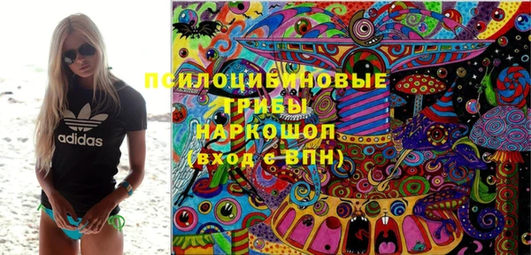 марки lsd Коряжма