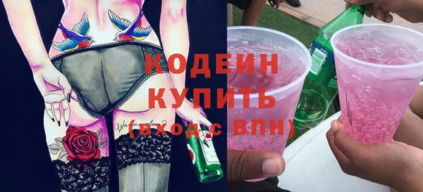 мдпв Краснотурьинск
