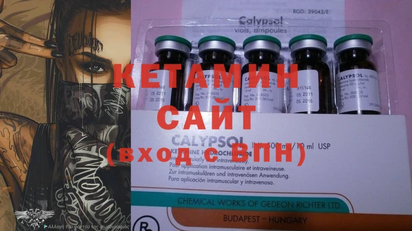 кокаин премиум Костерёво