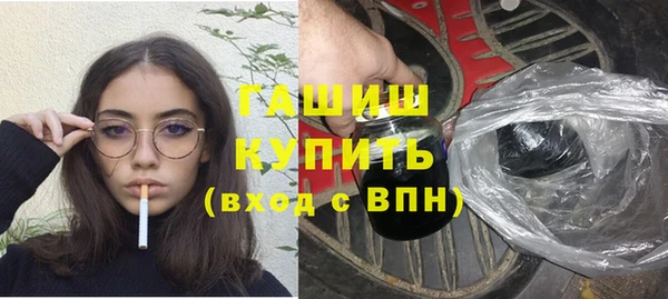 кокаин премиум Костерёво