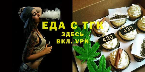 марки lsd Коряжма