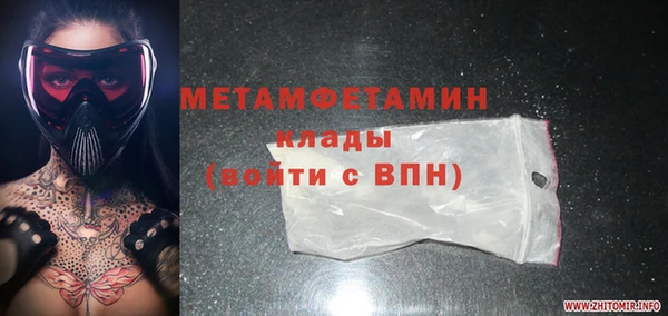 марки lsd Коряжма