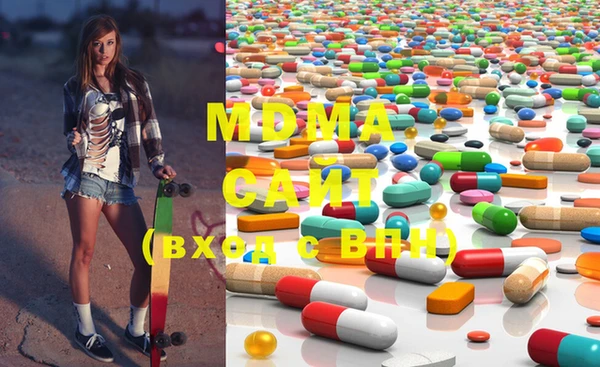 марки lsd Коряжма