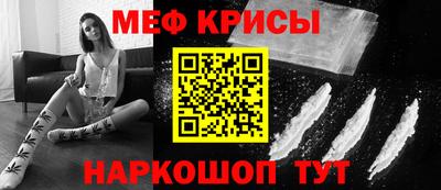шишки Абинск