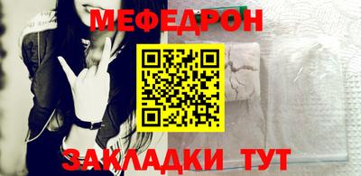 бутик Коммунар