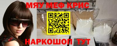 бутик Коммунар