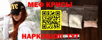 шишки Волгодонск