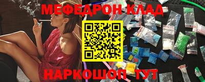 бутик Коммунар