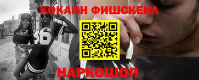 бутик Коммунар
