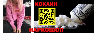 бутик Коммунар
