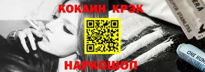 бутик Коммунар