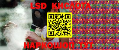 марихуана Волжский