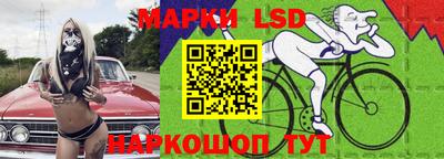 героин Комсомольск-на-Амуре