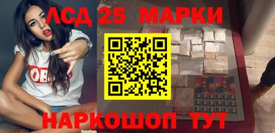 героин Комсомольск-на-Амуре