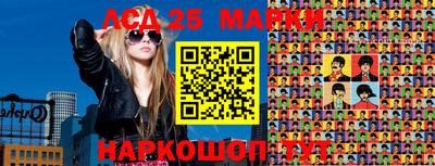 марихуана Волжский