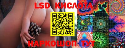 бутик Коммунар