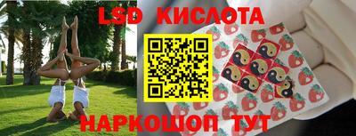 марихуана Волжский