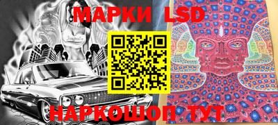 бутик Коммунар