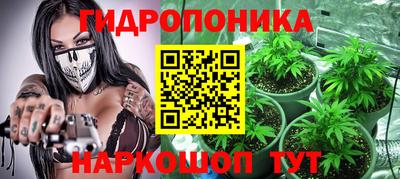 героин Комсомольск-на-Амуре