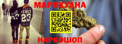 бутик Коммунар
