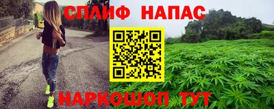 бутик Коммунар