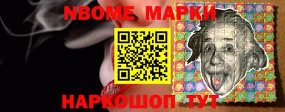 марихуана Волжский