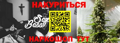 бутик Коммунар