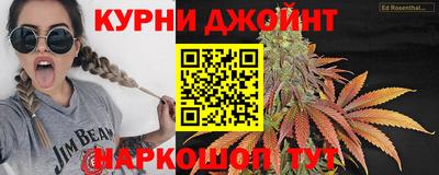 бутик Коммунар