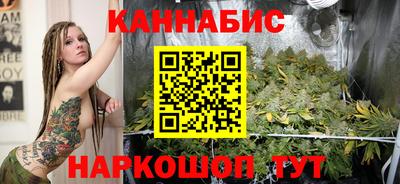 героин Комсомольск-на-Амуре