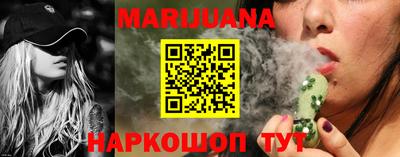 бутик Коммунар
