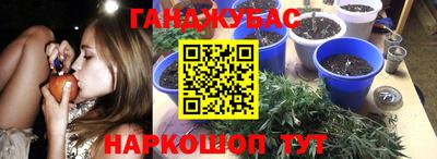 мескалин Конаково