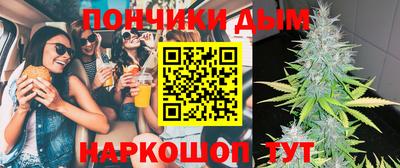 героин Комсомольск-на-Амуре