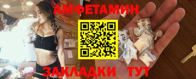 мескалин Конаково