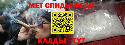мескалин Конаково