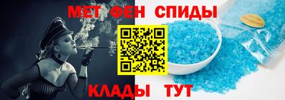 героин Комсомольск-на-Амуре