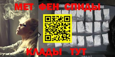 мескалин Конаково